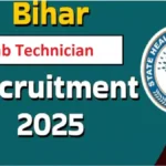 ЁЯзк Bihar Lab Technician Bharti 2025: 1075 рдкрджреЛрдВ рдкрд░ рдмрдВрдкрд░ рднрд░реНрддреА, 15 рд╕рд┐рддрдВрдмрд░ рддрдХ рдХрд░реЗрдВ рдЖрд╡реЗрджрди тАУ рдЬрд▓реНрджреА рджреЗрдЦреЗрдВ рдбрд┐рдЯреЗрд▓реНрд╕